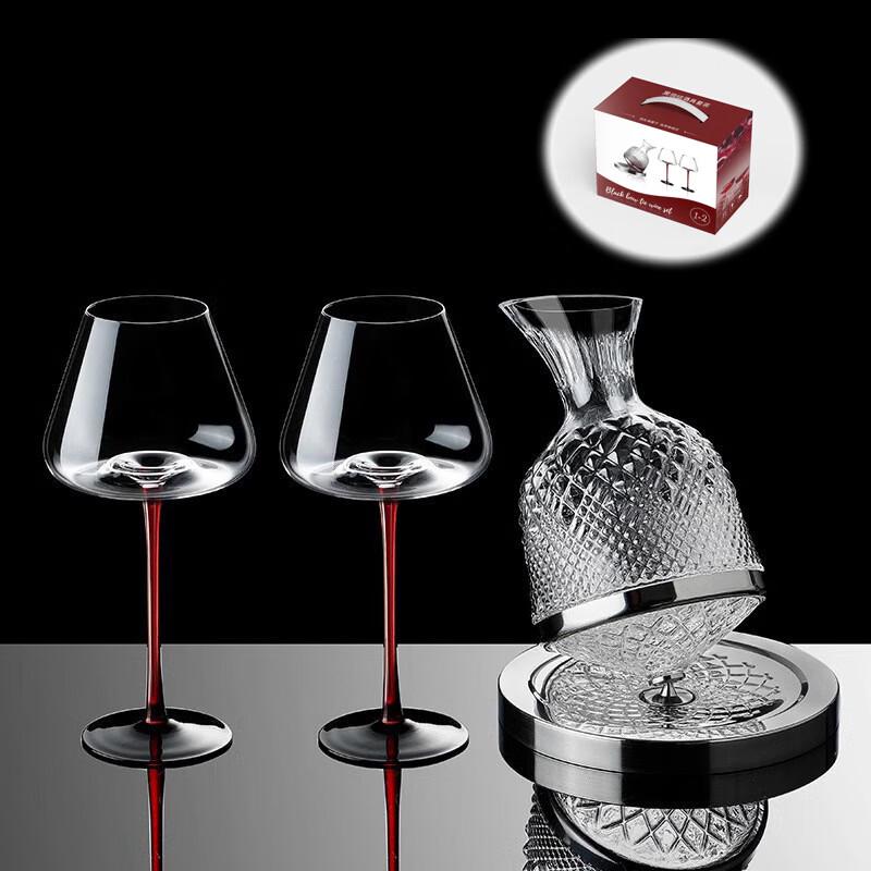 Shangqi Red Wine Glass Set with Decanter