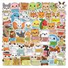 60-Pack Motivational Animal Cartoon Stickers for Stationery, Luggage, Guitar, Skateboard, and DIY Decals