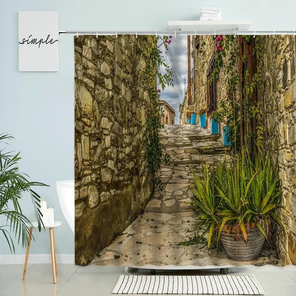 Greece Street View Shower Curtain Village Town Old Stone Brick Wall Green Plant Flowers Scenery Bathroom Decor Waterproof Screen