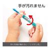 Pentel Colored Pencil Kururira 12 Color Set GTW-12