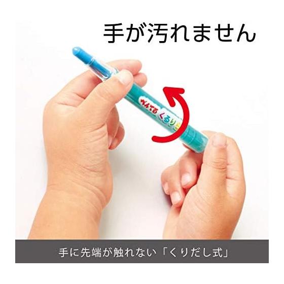 Pentel Colored Pencil Kururira 12 Color Set GTW-12