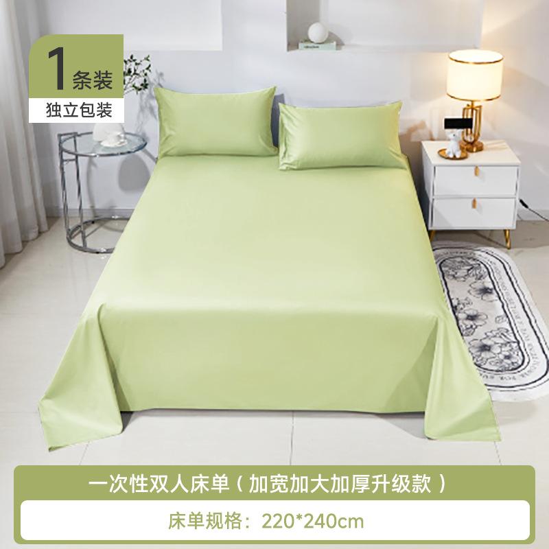 Disposable Bed Sheets Individually Packaged Hotel Homestay Double Four Piece Set Thickened and Enlarged Sets Travel Supplies