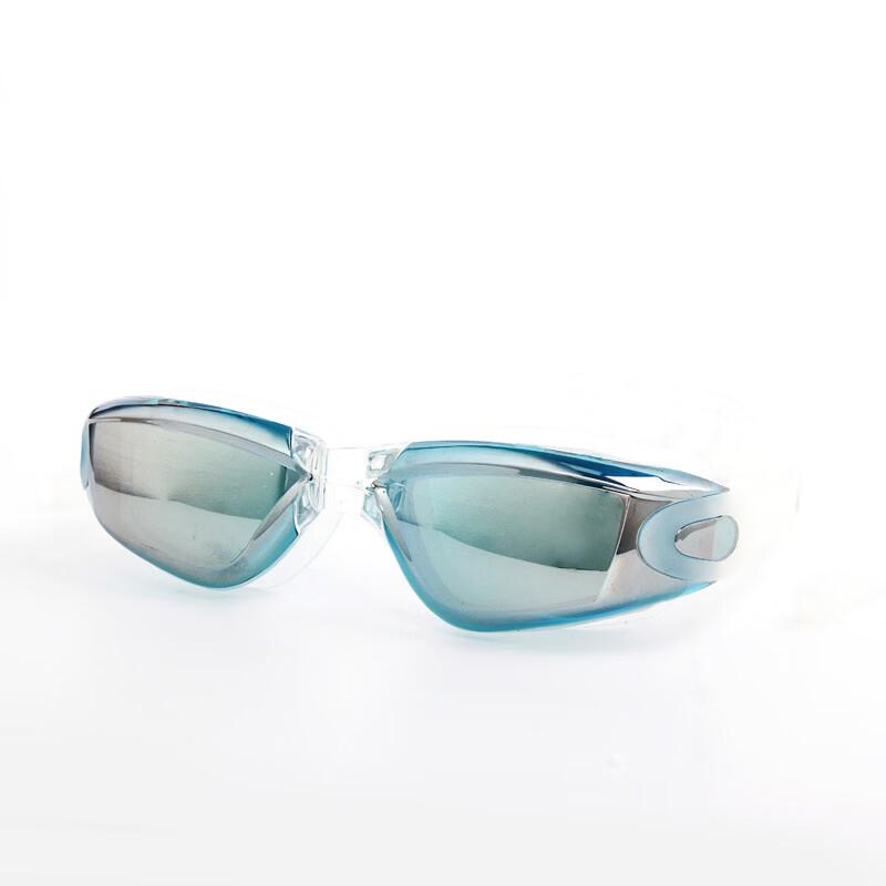 Yu Zhan SM233 Waterproof Anti-Fog Swimming Goggles