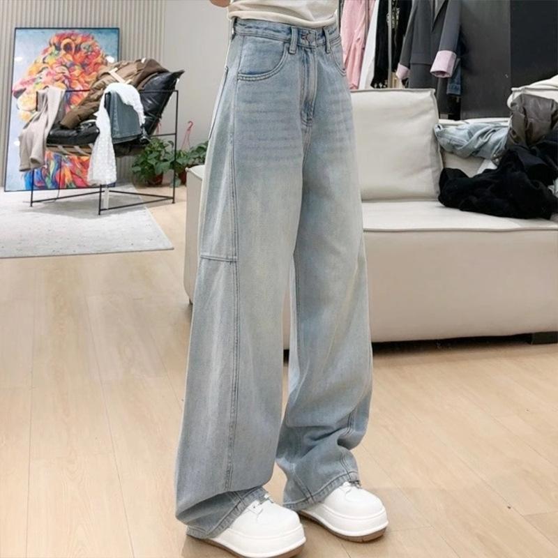 

Plus Size Wide Leg Floor Length Jeans for Women - Slimming and Loose Fit XL