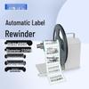 BSC T6 Automatic Coreless Label Rewinder CN plug (adapter included)