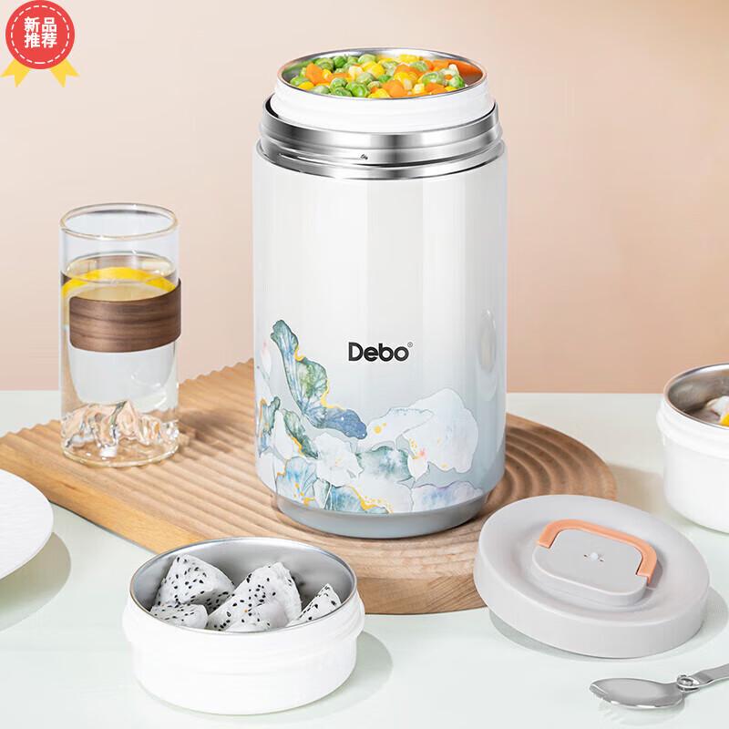 

Debo Insulated Food Jar with Handle