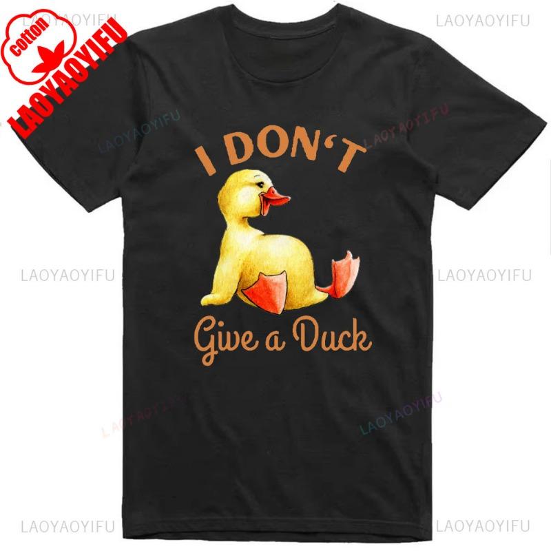 Mens Funny T-Shirt Rude Seagull Design Regular Fit Tee Women Men Print Cartoon Graphic T Shirts Breathable Workout