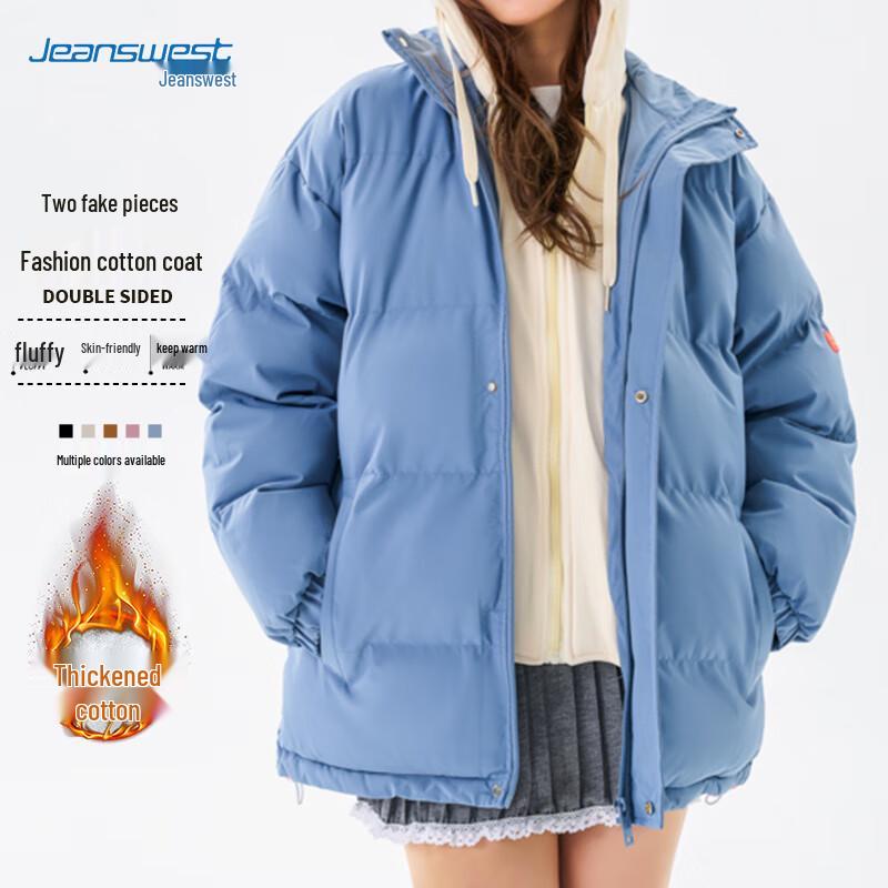 JEANSWEST Unisex Faux Two-Piece Hooded Puffer Jacket