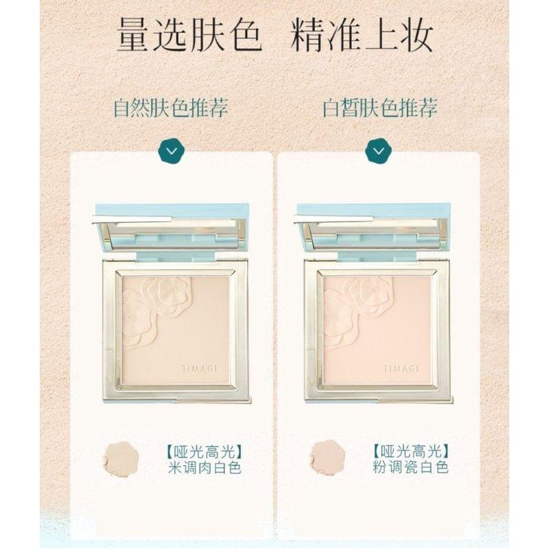 TIMAGE - Soft Light Highlighter- 2 Shades