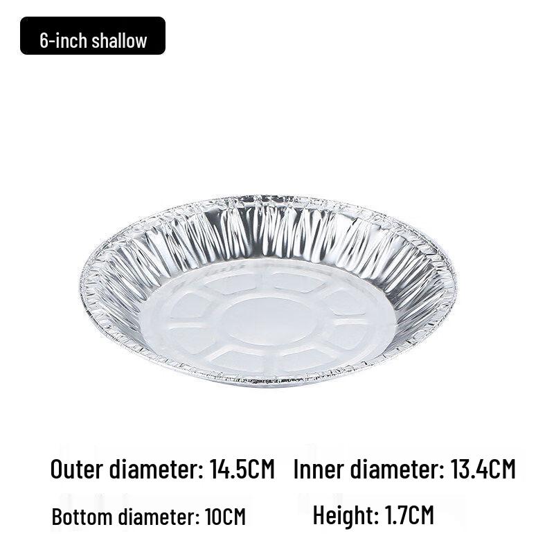 Yuzhuxun 6-inch Round Disposable Air Fryer Aluminum Foil Trays
