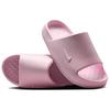 Nike Calm 2.0 Perlmutt Rosa Damensandalen IB7561-600