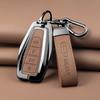 Zinc Alloy Leather Car Key Fob Case For Geely Cool Loch X6 X7 Ex7 Emgrand Global Eagle Gx7 Key Case Car Key Fob Case
