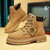 Large Size 48 Size 2023 Autumn Big Yellow Boots Anti-slip Tide Waterproof Boots