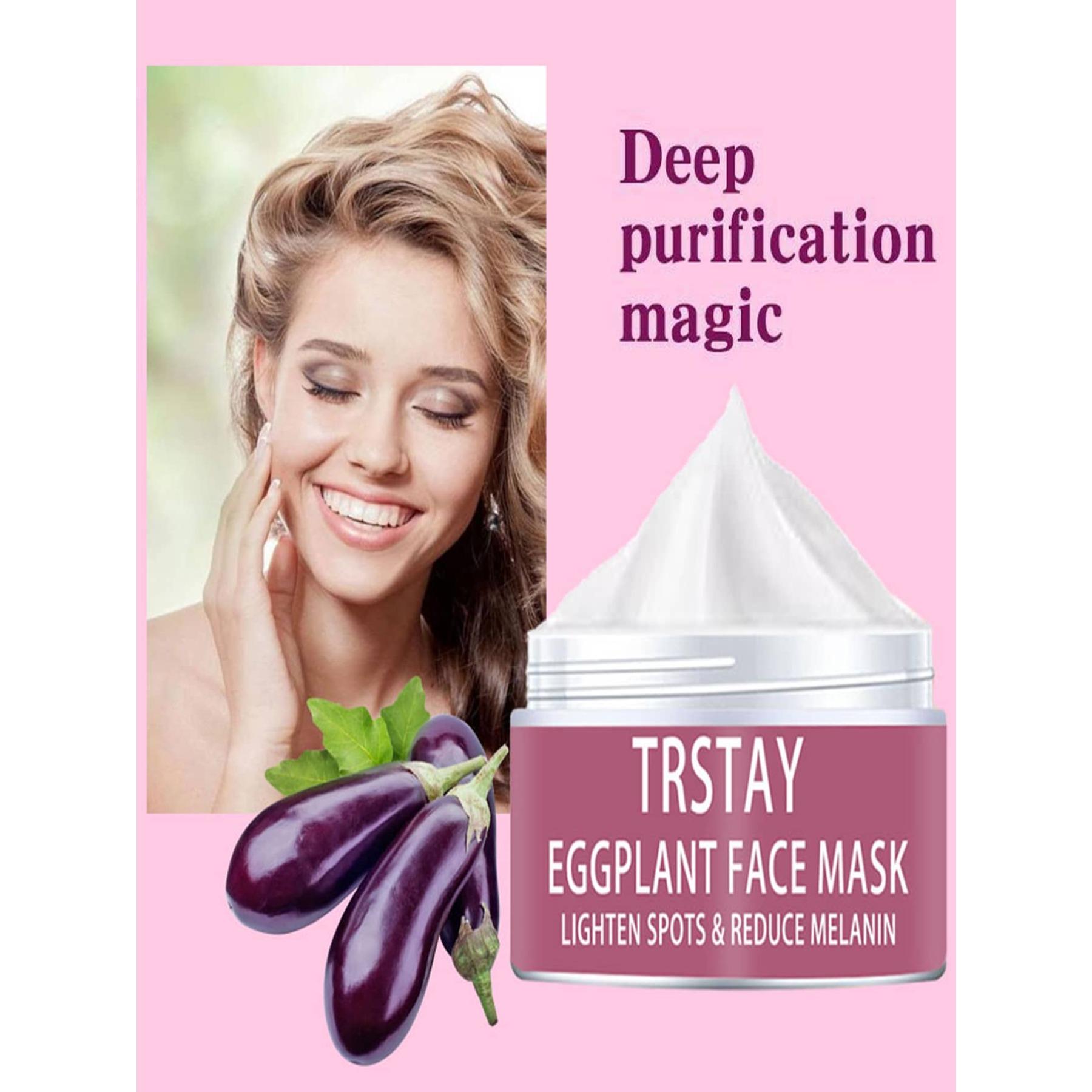 

Маска для лица из баклажанов обесцвечивает прыщи, уменьшает, увлажняет кожу.