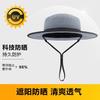 Summer sun protection hat UV protection sun hat Ultra lightweight men's bucket hat Portable fishing sun hat