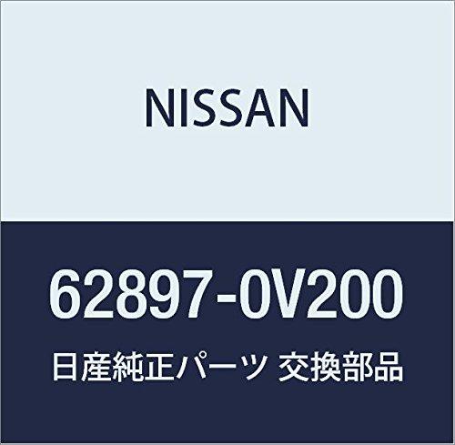 Genuine Nissan Stagea Front Emblem, Part Number 62897-0V200