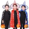 For Boys Girls Performance Clothes Scary Costumes Halloween Cloak Sets Children Cosplay Costumes
