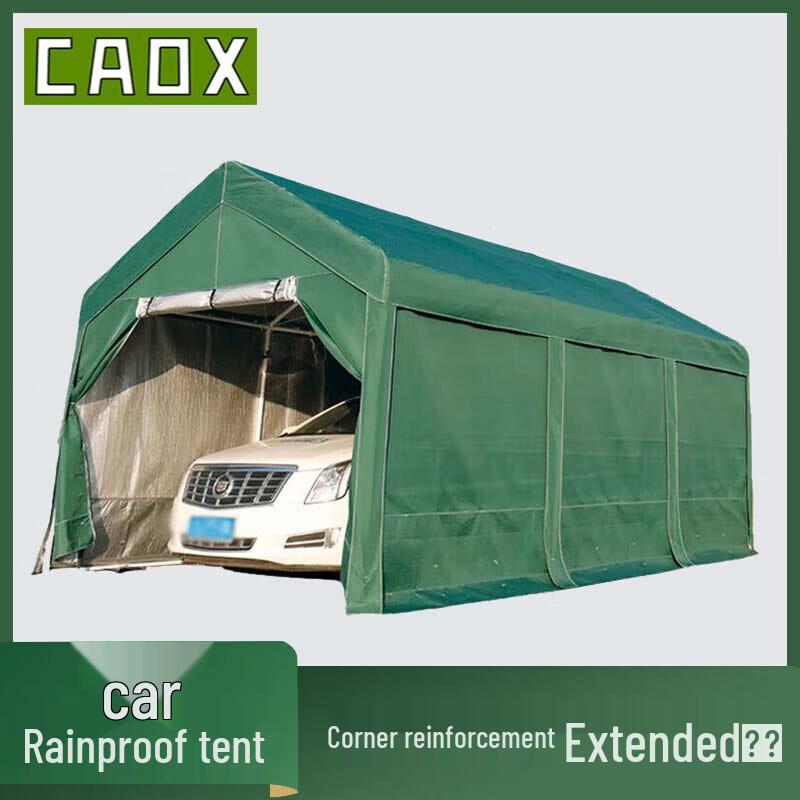 CAOX Padded Mobile Car Rain Shelter