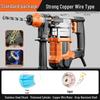 Industrial Grade Multi-Functional Heavy Duty Electric Hammer with Three-in-One Impact for Professional Engineering and Chiseling
