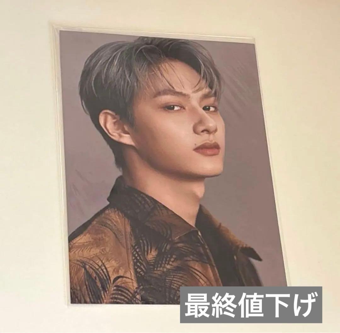[USED] SEVENTEEN Jun CanCam Bonus Card JUN