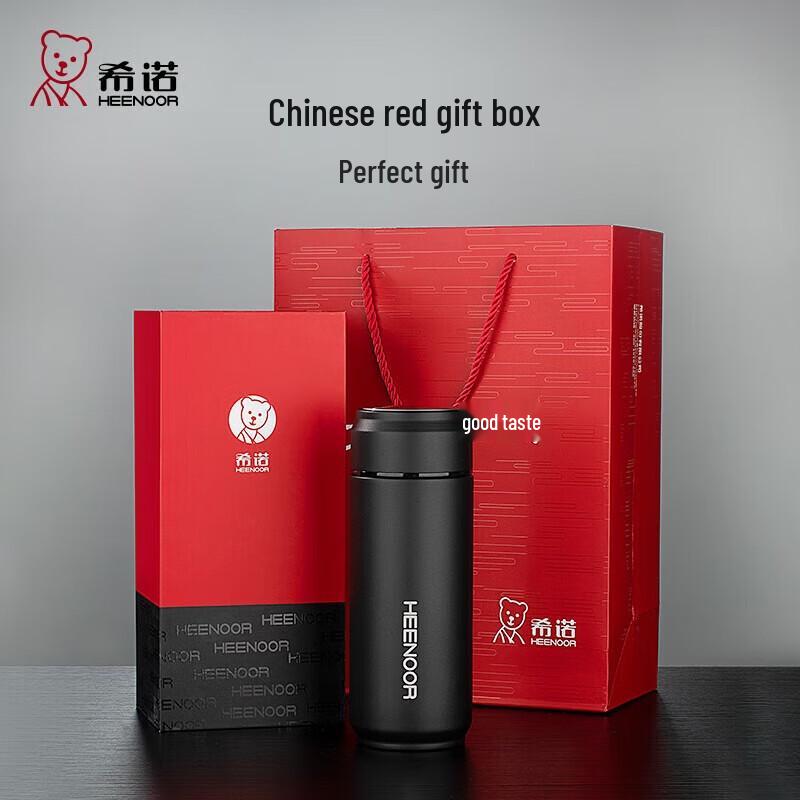 Xinuo 304 Rostfritt Stål Bärbar Isolerad Flaska