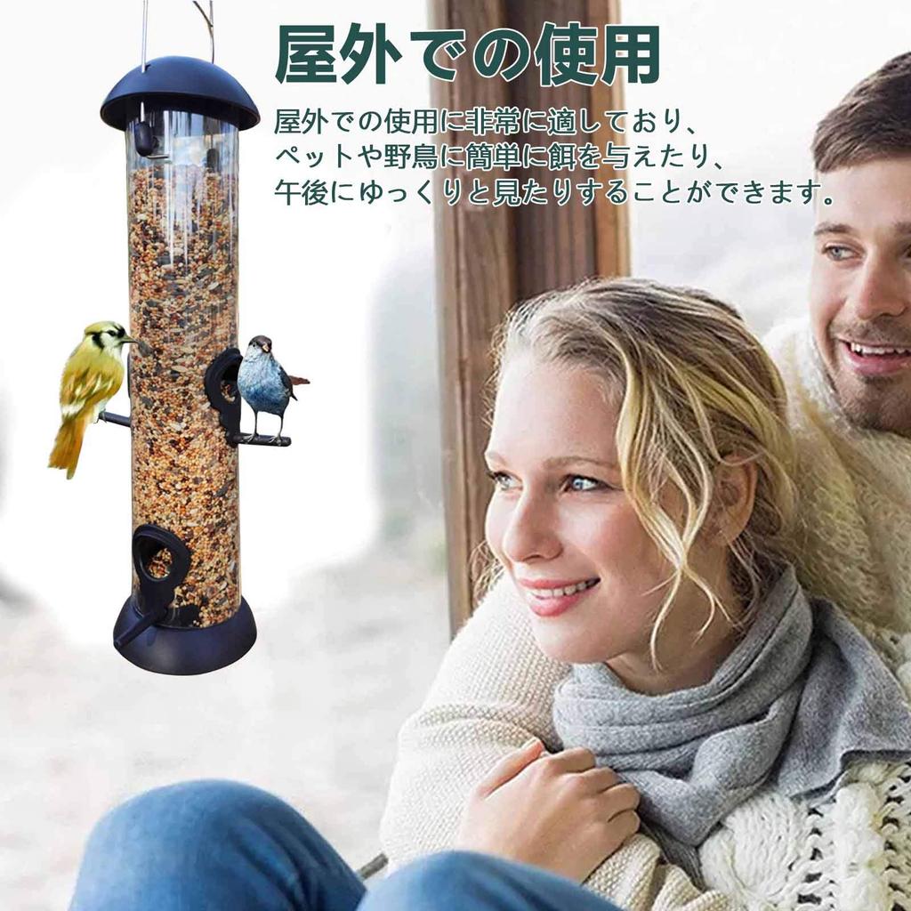 Emoi Bird Feeder Hanging Wild Birds Small Stylish Plastic Bird Feeder with Grid Tube Bird Feeder Stand Feeding Container Bird Supplies Feeding Station