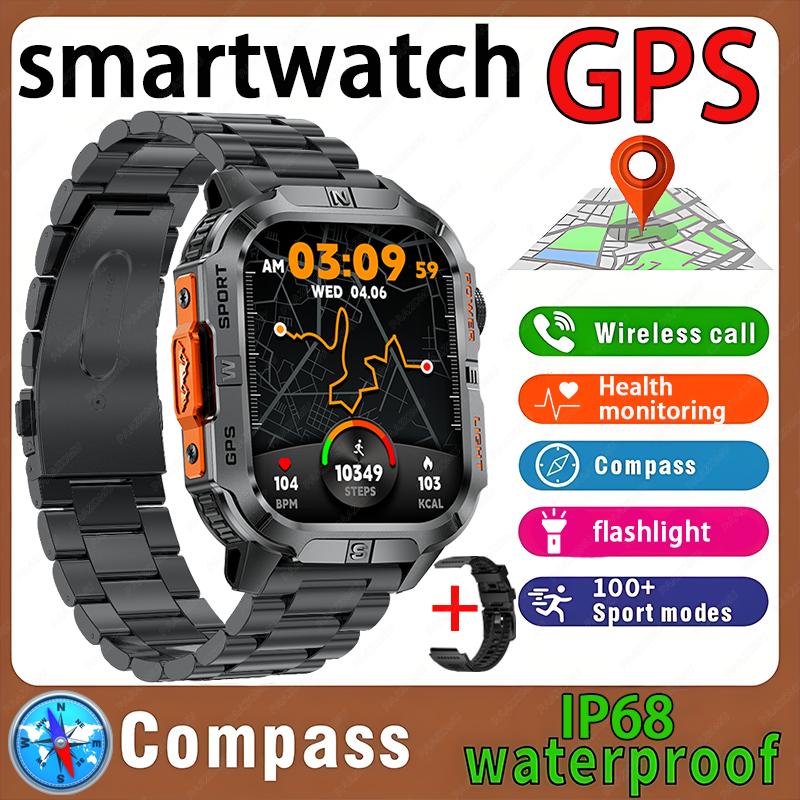 New Professional GPS Outdoor Smart Watch Men Flashlight Compass Waterproof Military Sport Tracker Bluetooth Call Smartwatch