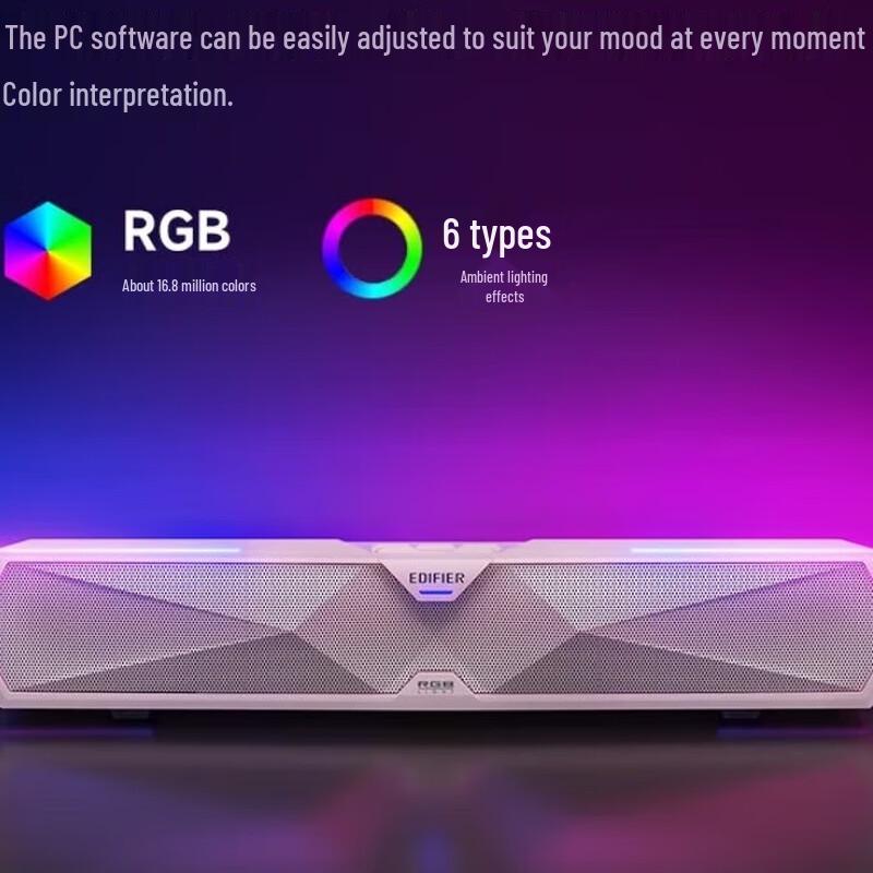 Edifier M30 Plus Desktop Computer Speaker