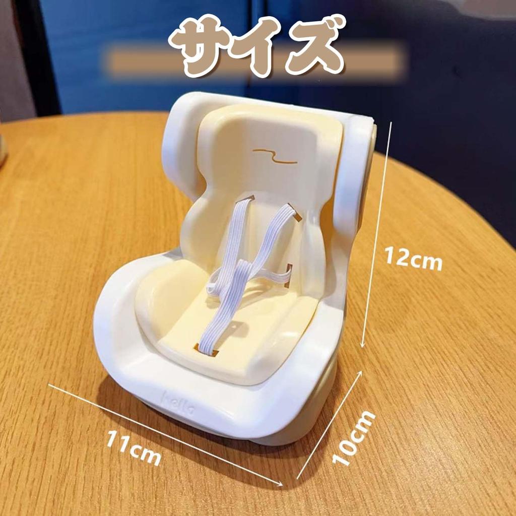 Plush Toy Car Doll Car Seat Vent Small Doll Safety Car Air Doll Doll Toy Easy No Tools Mini Decoration Seat, Clip, Seat, Vent, Stand, Belt, Accessory,