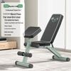 Foldable Multi-functional Dumbbell Bench