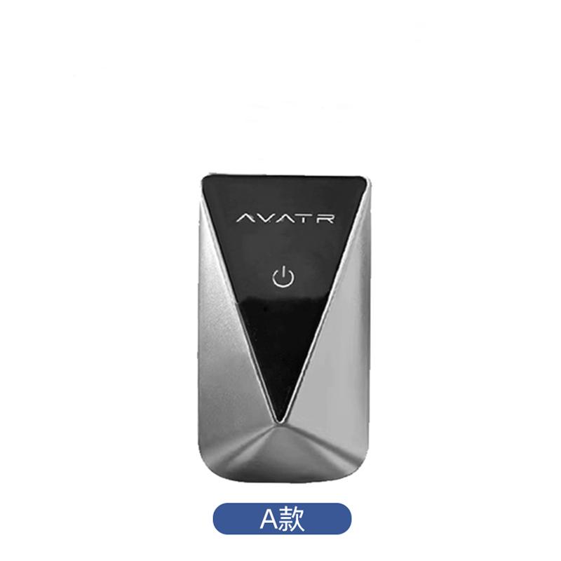 Zinc Alloy Leather Car Key Case For Avita 11 12 Avatr 07 Max Ultra Long Range Case Car Key Key Case