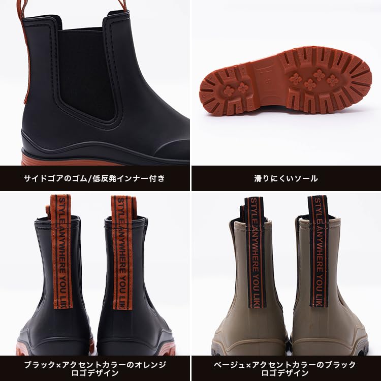 KiU Twintone Side Gore Rain Boots waterproof water-repellent short insole cushion comfortable stylish outdoor snow unisex mens womens black K514XL-900