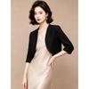 EST+II Minimalistischer Kragenloser Gekürzter Bolero - Eleganter Halbsärmel-Schulterjäckchen für Pendler