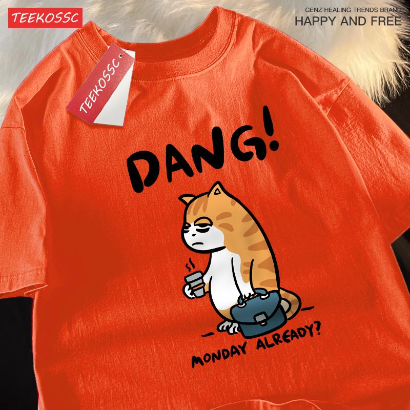 

Понедельник Уже Чертовски Устал Кофе Работающий Кот Принты Мужские Футболки Хип-Хоп Хлопковая Футболка Повседневные Удобные Мужские Футболки 4XL