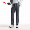 Men's Breathable Straight Leg Sports Pants