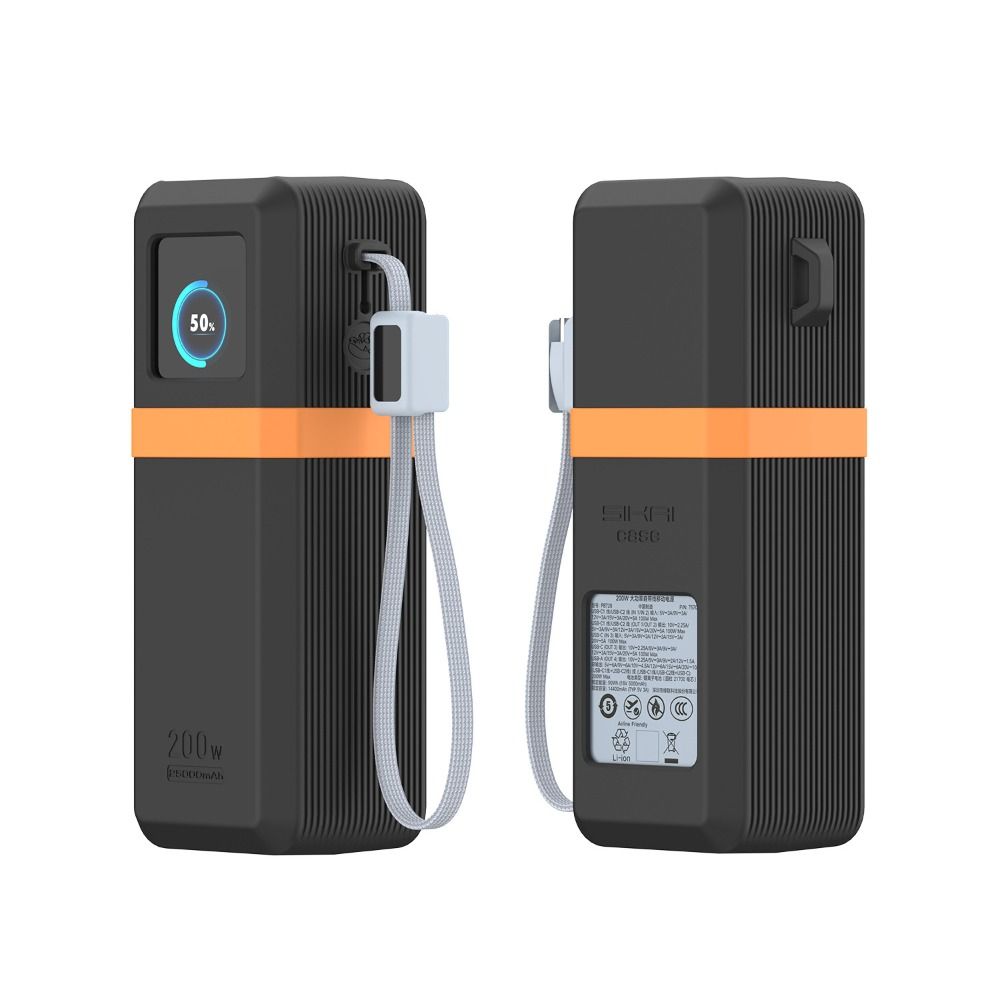 Dustproof Protective Case Protective Cover for UGREEN 200W 25000mAh Power Bank-PB728 Travel