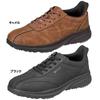 Moonstar SPLT AMM111 Camel Size 4E Men's Sneakers, 25.5 Cm,
