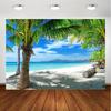 Beach Photography Background Hawaiian Luau Blue Sky Sea Background Outdoor Banner Decoration
