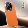 Vegan Leather For OPPO Find X9 Pro Phone Case Fashion PC Hard Shell Protective Shockproof Back Cover