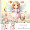 Easter Bunny & Chicks Colorful Window Stickers - Static Cling Decorations
