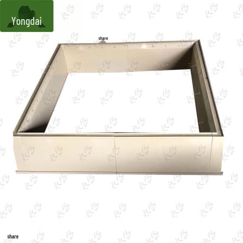 Modular Plastic Sand Table Border Frame