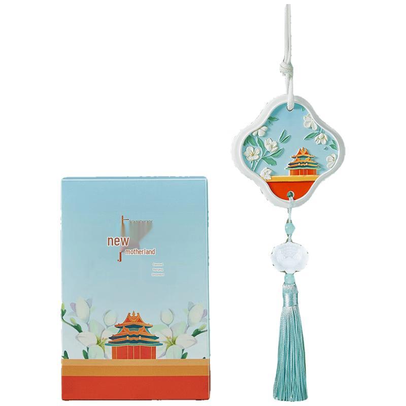 Forbidden City Collection Hanging Car Air Freshener Sachet