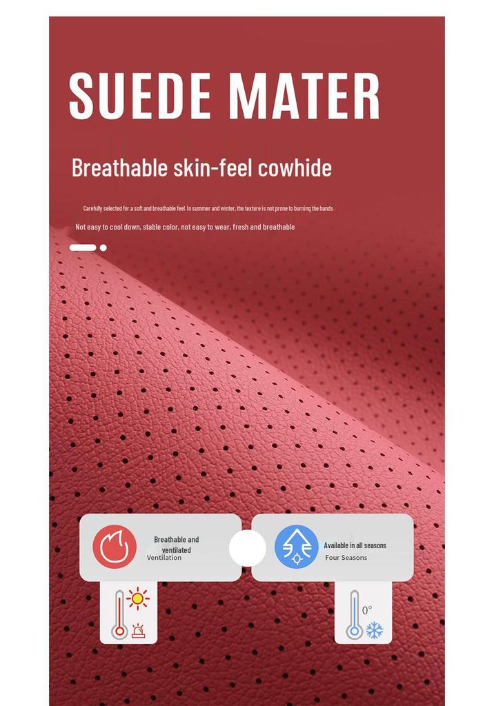 Four Seasons Suede Car Seat Cushion: Universal, Breathable, Slim Waist Design for All Seasons.