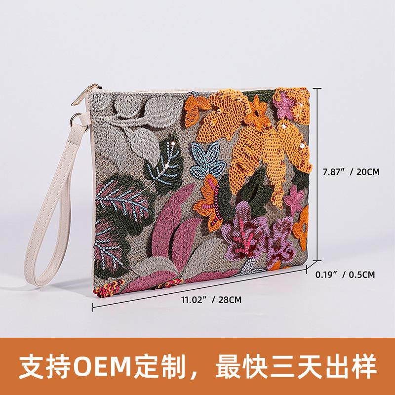 High-end Sequined Woven Dinner Bag New Embroidery Clutch Bag Summer Niche Straw Woven Bag Fashion Women's Envelope Bag