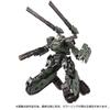 TAKARA TOMY Diaclone Treadversal Chariot Unit Space Marine Ver Pre-order Edition