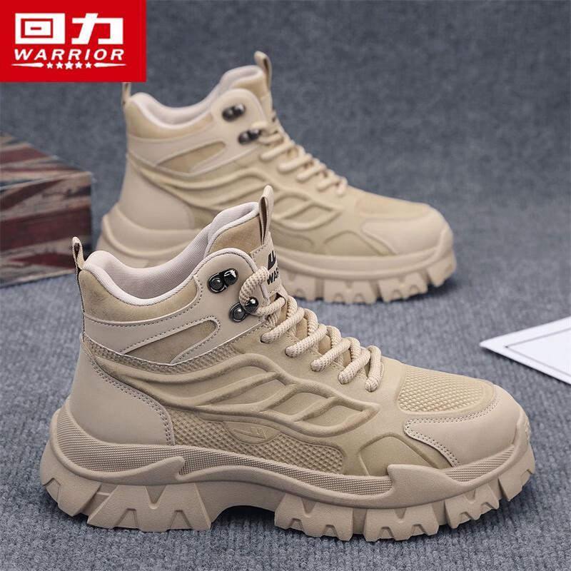 Warrior Men s Retro High-Top Workwear Martin Boots 39 2860₽