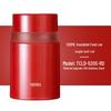 Thermos 316 Stainless Steel 520ml Insulated Food Jar