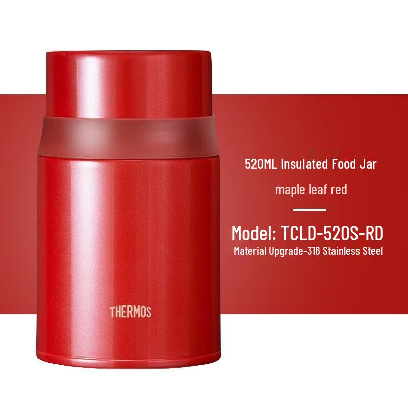 Thermos 316 Stainless Steel 520ml Insulated Food Jar