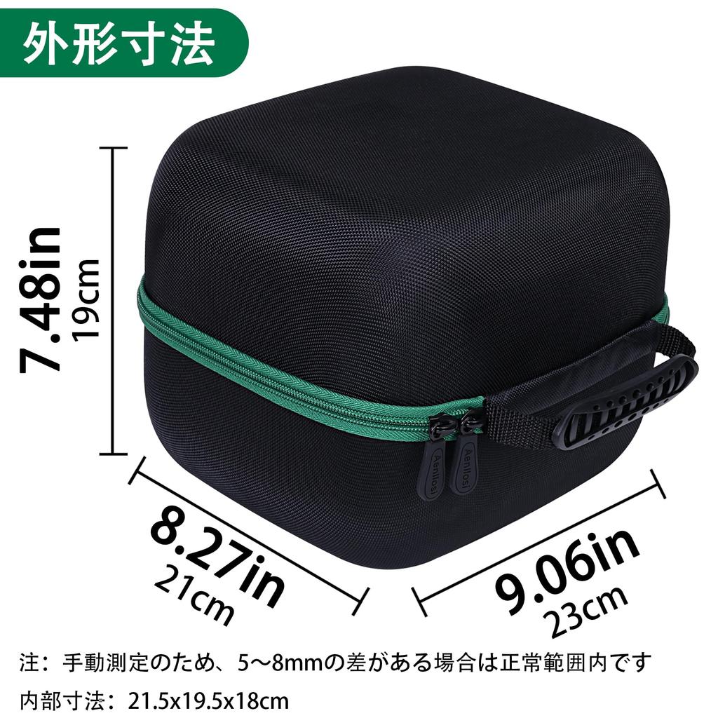 HiKOKI SV1813DA 18V Random Sander Storage Case (Case Only) - Aenllosi