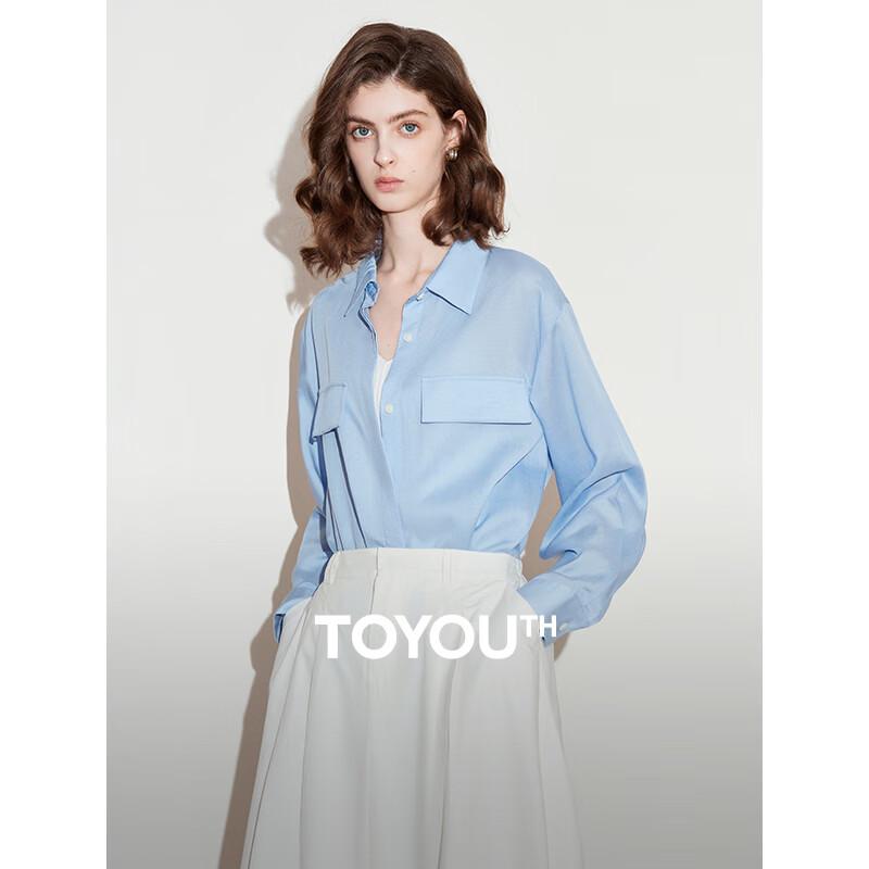 Chuyu Women s Pleated Lapel Lyocell Shirt M